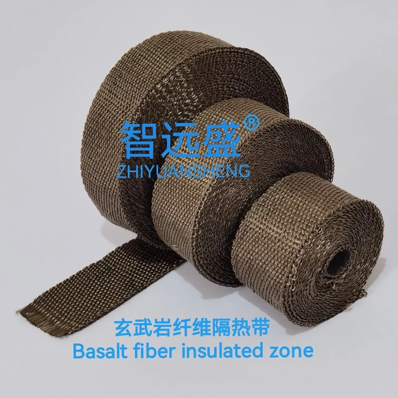 Basalt Fiber Insulated Zone Basalt Fiber Insulated Zone