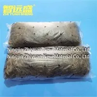 ألياف بازلتية كاتمة للصوت وقطن عازل للحرارة