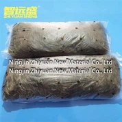 القطن البازلت كاتم الصوت