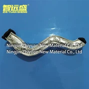 سترة عازلة لأنابيب العادم