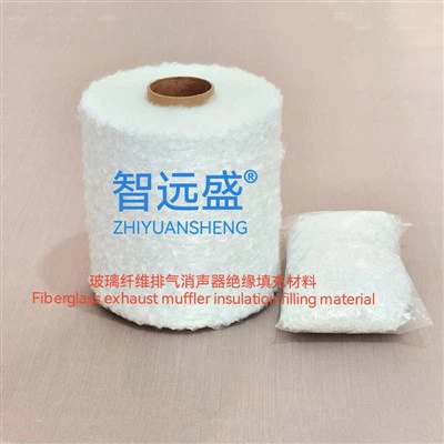 الألياف الزجاجية العادم العزل عزل مادة ملء
