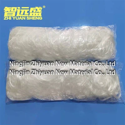 قطن فيبرجلاس عازل للصوت