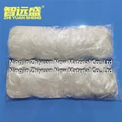 قطن فيبرجلاس عازل للصوت